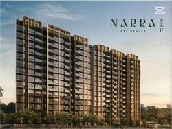 Dairy Farm Residences (D23), Apartment #522482091